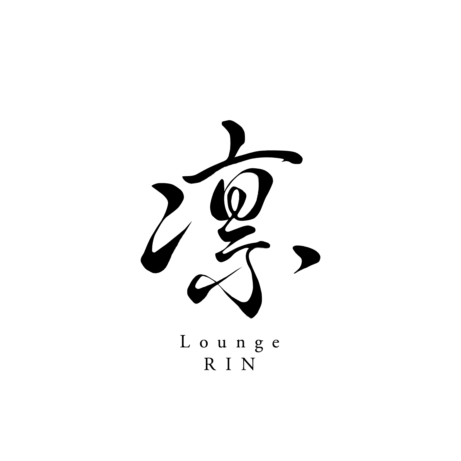 Lounge凛の姉妹店ロゴ8