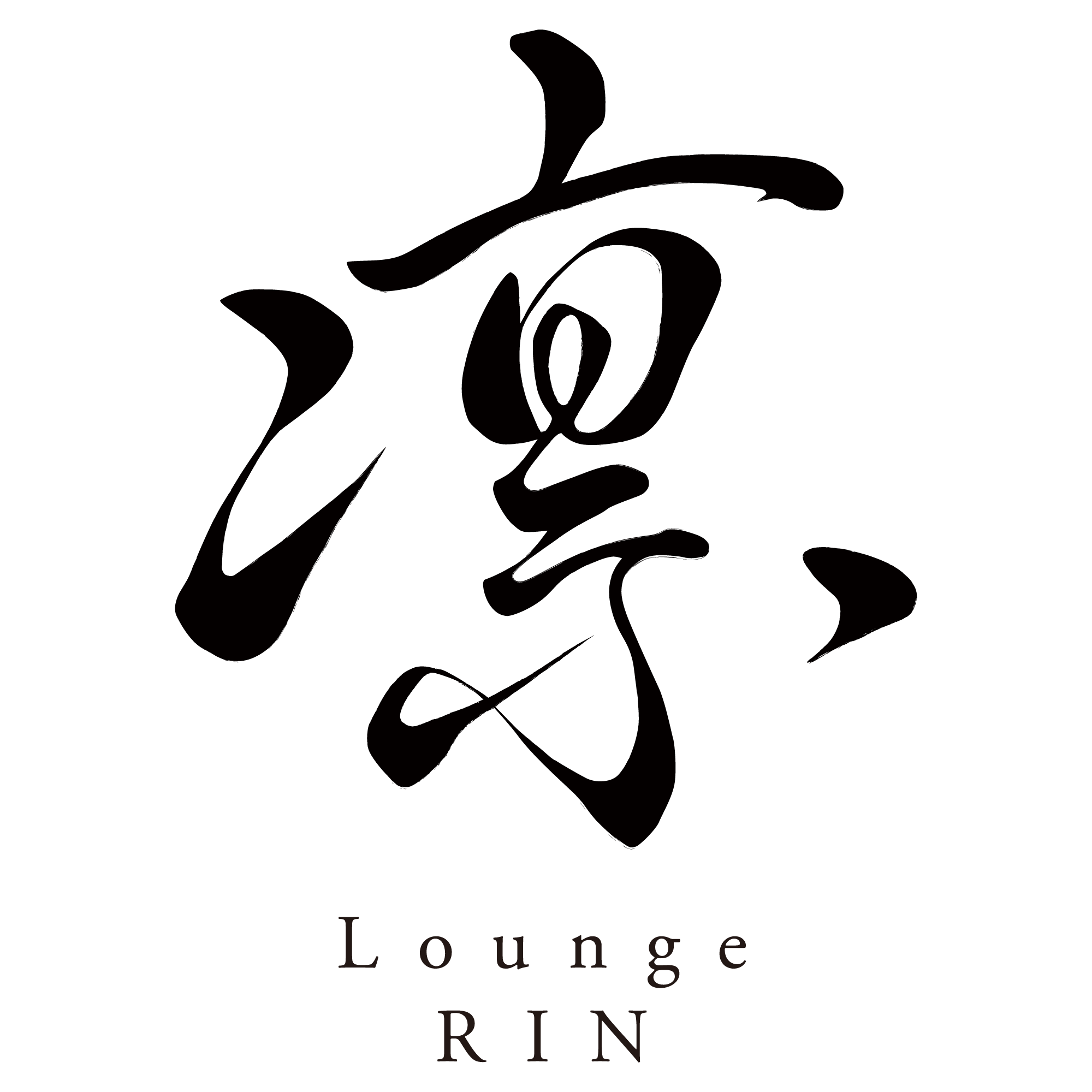 Lounge凛のフッターロゴ