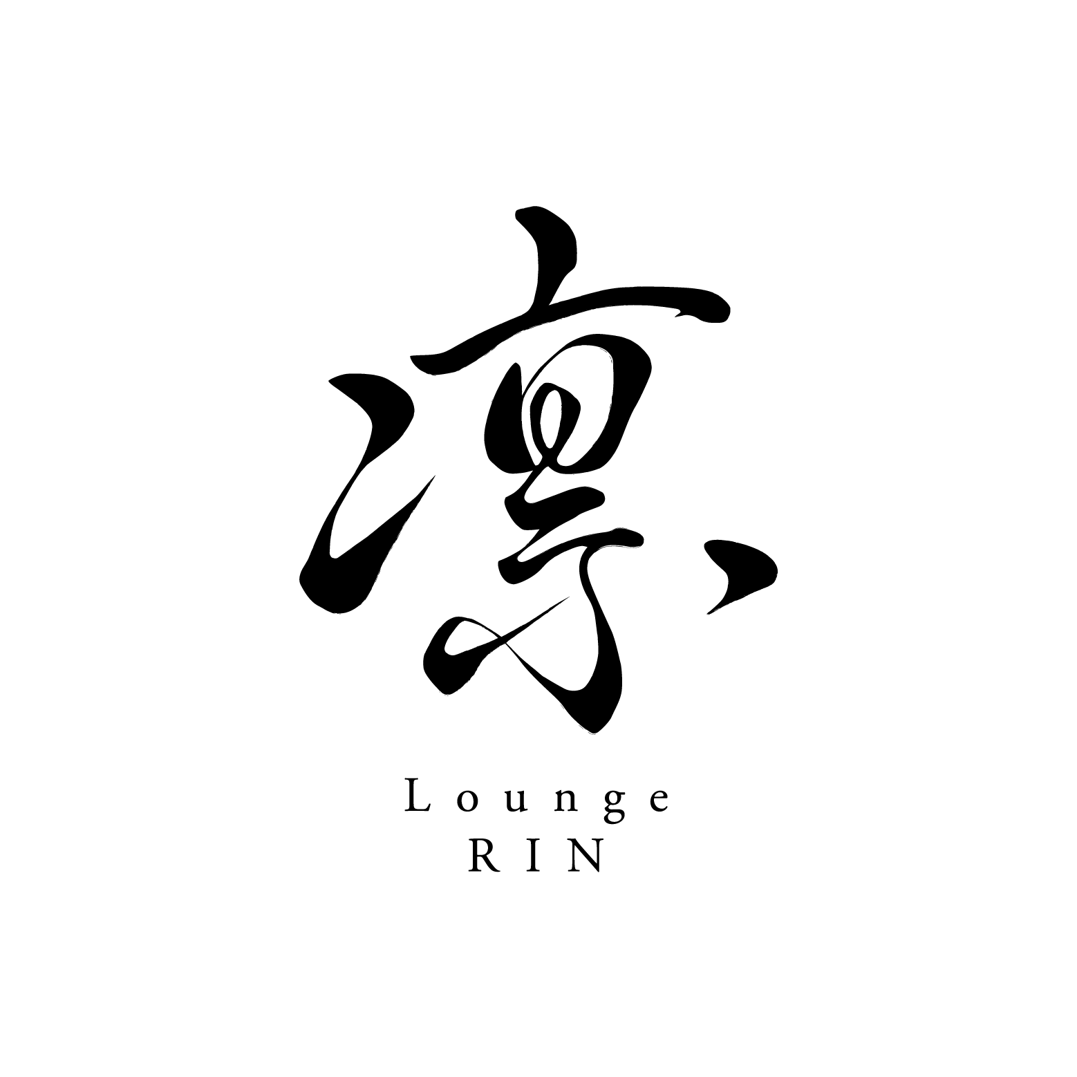 Lounge凛の姉妹店ロゴ8