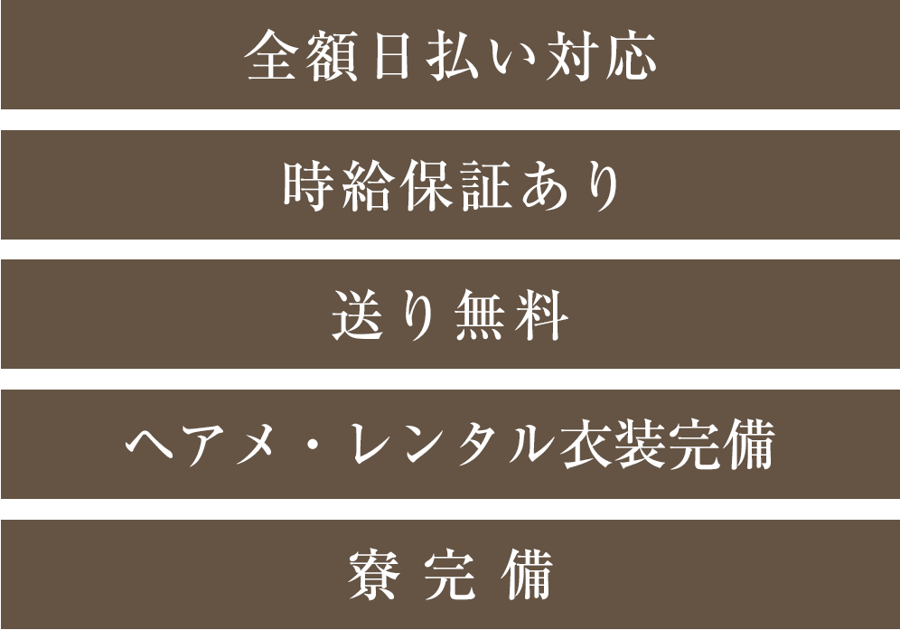 フリーコンテンツ画像